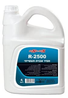 מסיר אבנית תעשייתי 4 ליטר R-2500