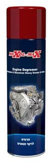 תרסיס לניקוי מנועים 500 מל