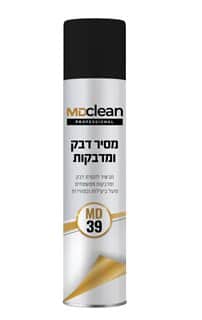 תרסיס מסיר דבק ומדבקות 300 מ"ל מ.ד