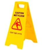 שלט אזהרה נגד החלקה