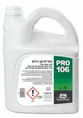 נוזל כלים 12% 18 ליטר פרו - 106