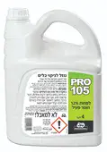 נוזל כלים 4 pro 105 ליטר 12%