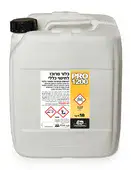 נוזל כלור מרוכז 21.6 ק"ג פרו - 1200
