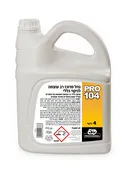 מסיר שומן לרצפה 4 ליטר pro 104