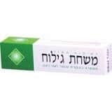 משחת גילוח 100 גרם