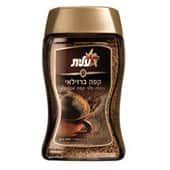 קפה מגורען ברזילאי עלית 200 גרם