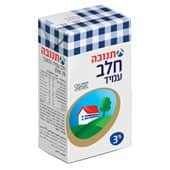 חלב עמיד