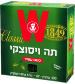 תה ויסוצקי 100 יח'