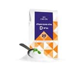 מלח גבישי 25 ק"ג