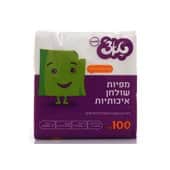 מפיות