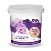 מגבונים לחיטוי משטחים 400 יח' בדלי