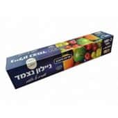 ניילון נצמד 1.3/45 ק"ג