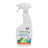 מסיר שומן אקולוגי 750 מ"ל