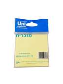 מזכרית צהובה 76/76 100 דף (עם דבק) אריזה 1/12